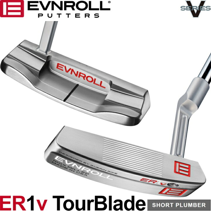 楽天市場】EVNROLL イーブンロール ER1V ツアーブレードパター （ER1V 
