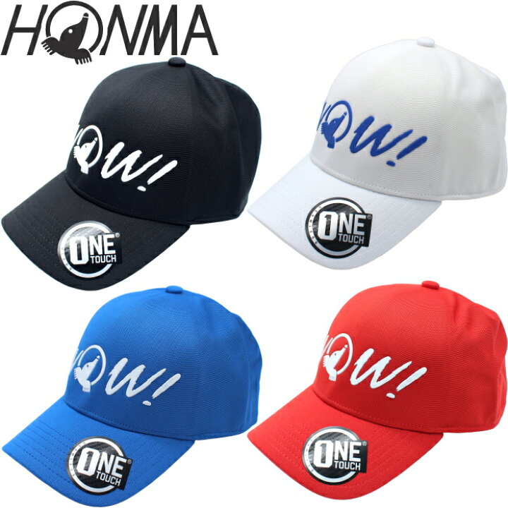 楽天市場】【郵便発送可】HONMA ホンマ ゴルフ WOW! キャップ 