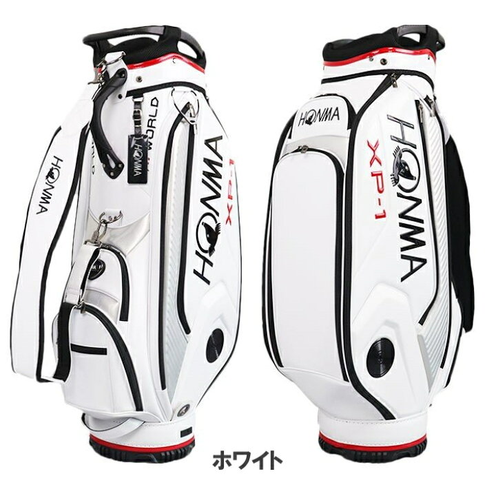 楽天市場】HONMA ホンマ 本間ゴルフ CB-12004 XP-1 キャディバッグ 9型 