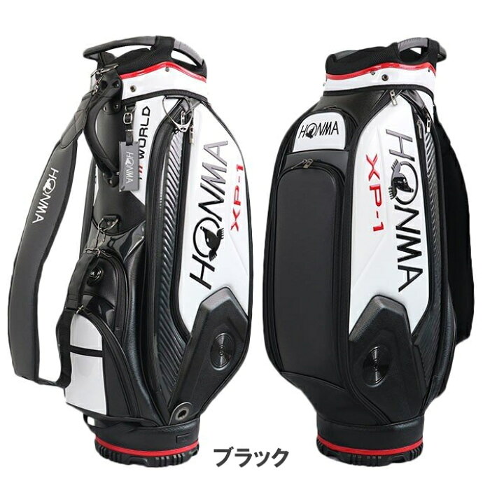 楽天市場】HONMA ホンマ 本間ゴルフ CB-12004 XP-1 キャディバッグ 9型 