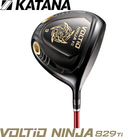 【適合モデル】KATANA GOLF カタナゴルフ VOLTIO NINJA ボルティオ ニンジャ 829Ti ドライバー