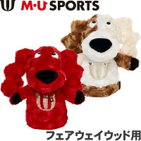 M・USPORTSMUスポーツ703D2512フェアウェイウッド用ヘッドカバー