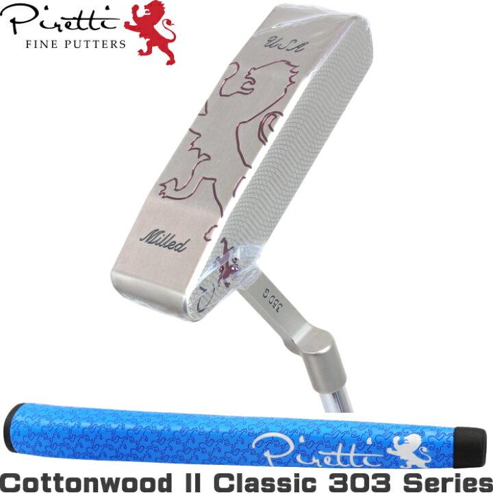 楽天市場】Piretti ピレッティ コットンウッド 2 クラシック 303 