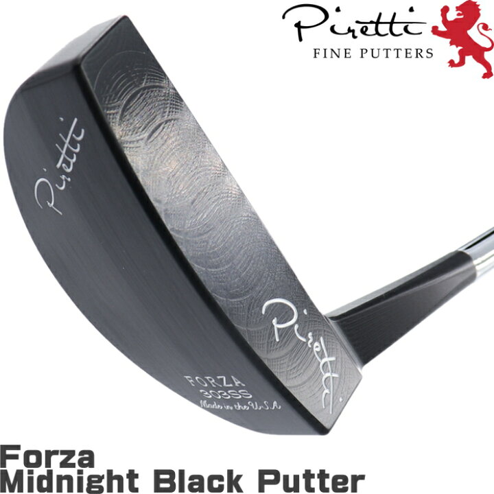 楽天市場】Piretti ピレッティ フォルツァ ミッドナイトブラック 