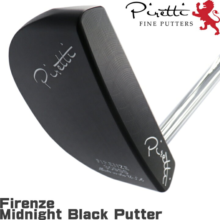 楽天市場】Piretti ピレッティ フィレンツェ ミッドナイトブラック 