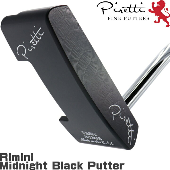 楽天市場】Piretti ピレッティ リミニ ミッドナイトブラック パター 