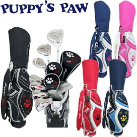 puppys-ladys-set01.jpg?fitin= 