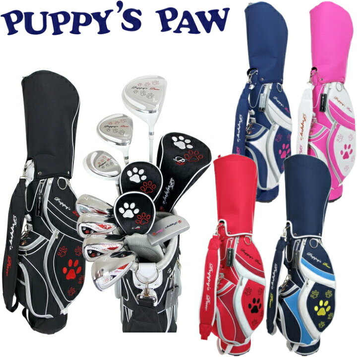 楽天市場】PUPPY