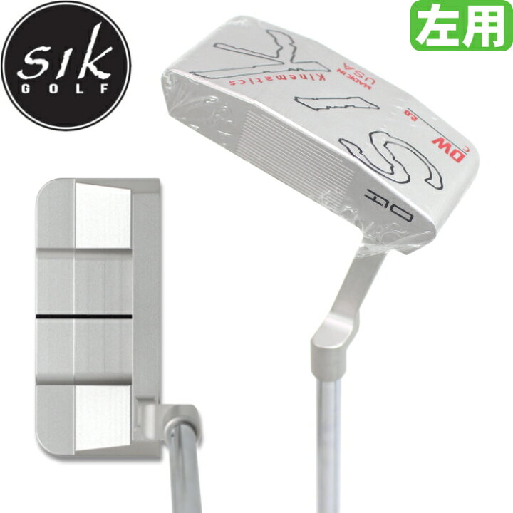 楽天市場】左用 SIK GOLF シックゴルフ DW 2.0 C-Series（ダブルワイド 