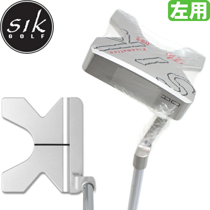 楽天市場】左用 SIK GOLF シックゴルフ Flo C-Series（フロー）パター 
