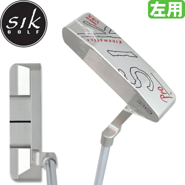 楽天市場】左用 SIK GOLF シックゴルフ Pro C-Series（プロ）パター 