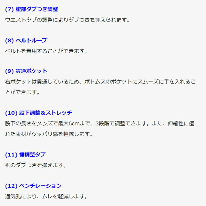 50%OFF】 DUNLOP ダンロップ SRIXON-スリクソン- MOVE MASTER2 レインウェア 上下セット メンズ SMR1000 fucoa.cl 50%OFF】 DUNLOP ダンロップ SRIXON-スリクソン- MOVE MASTER2 レインウェア 上下セット メンズ SMR1000 fucoa.cl