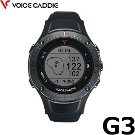 Voice Caddie ボイスキャディ G3 腕時計型 GPS ゴルフナビ