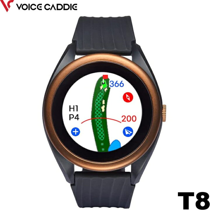 楽天市場】Voice Caddie ボイスキャディ T8 ゴルフウォッチ 時計型GPS 