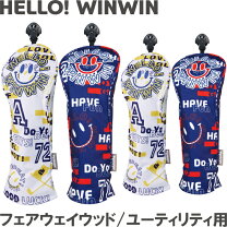 楽天市場】ヘッドカバー winwin style ユーティリティの通販