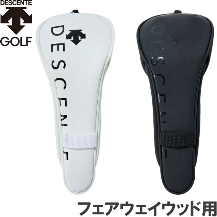 楽天市場】デサント ゴルフ DQBTJG30 フェアウェイウッド用  