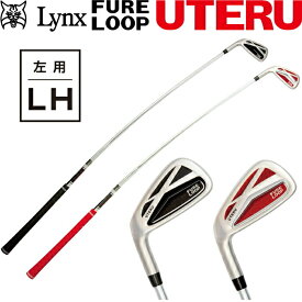 左用 Lynx リンクス　FURELOOP UTERU　フレループ ウテル　スイング練習器　【熱血!!ゴルフ塾 小林佳則プロ 発案・監修モデル】