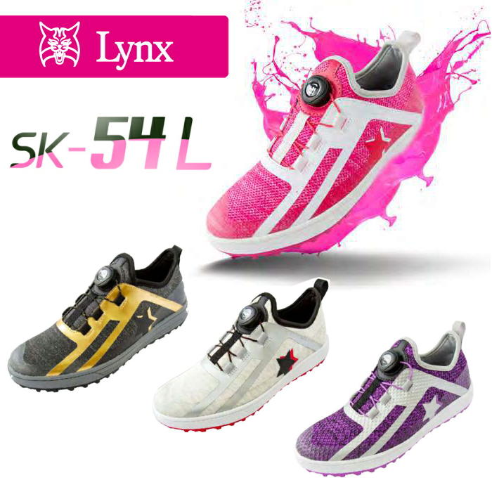 NEW売り切れる前に☆Lynx リンクス SK-54L レディース ゴルフシューズ（ノンワイヤー ダイヤル式 スパイクレス ニットシューズ）