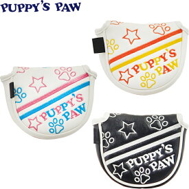 【郵便発送可】PUPPY’S PAW　仔犬の肉球　パターカバー マレットタイプ用 マグネット開閉式