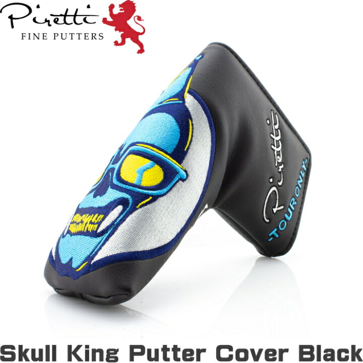 楽天市場】Piretti ピレッティ Skull King Putter Cover Black スカル 