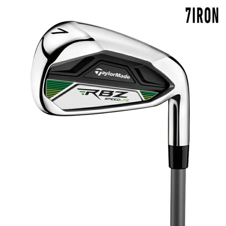 楽天市場】テーラーメイド RBZ SPEEDLITE クラブセット 10本組 