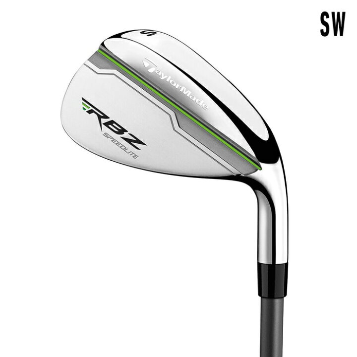 楽天市場】テーラーメイド RBZ SPEEDLITE クラブセット 10本組 