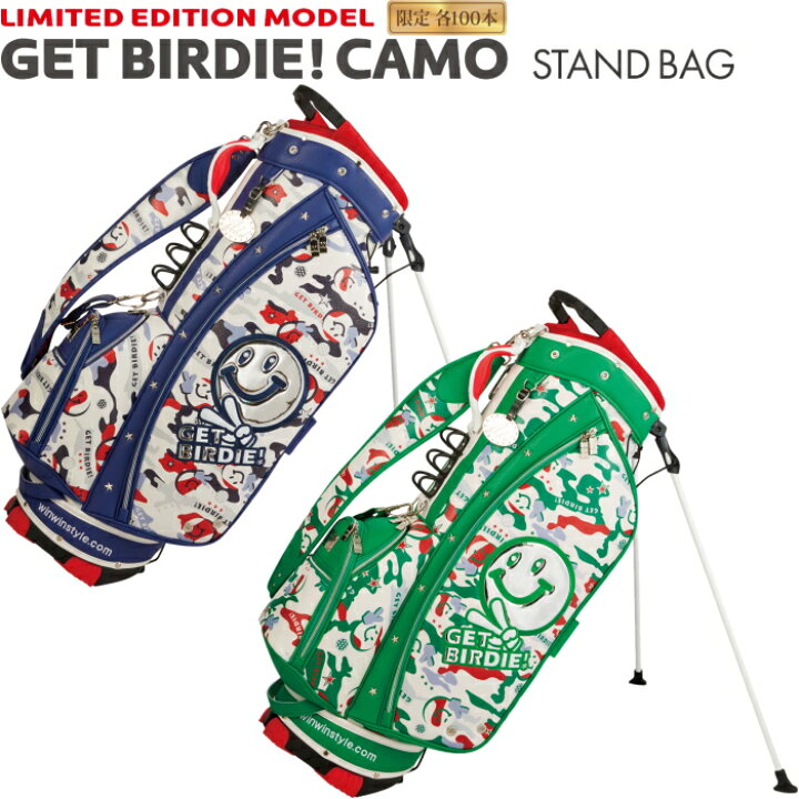 WINWIN STYLE ウィンウィンスタイル GET BIRDIE ! CAMO TROLLY 