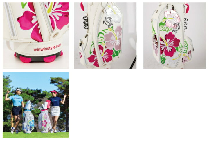 楽天市場】WINWIN STYLE ウィンウィンスタイル ALOHA HI-BISCUS CART 