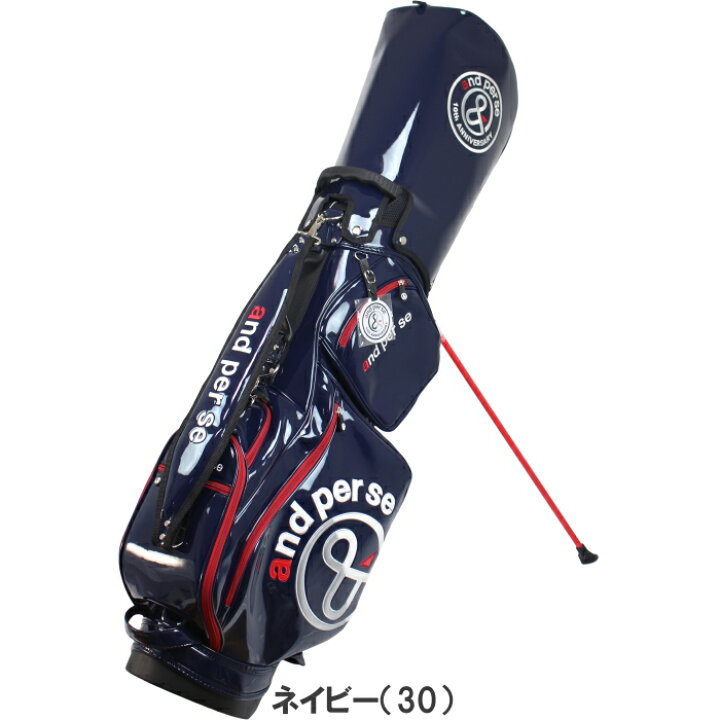 楽天市場】and per se アンパスィ AUA7002 スタンド キャディバッグ 9 