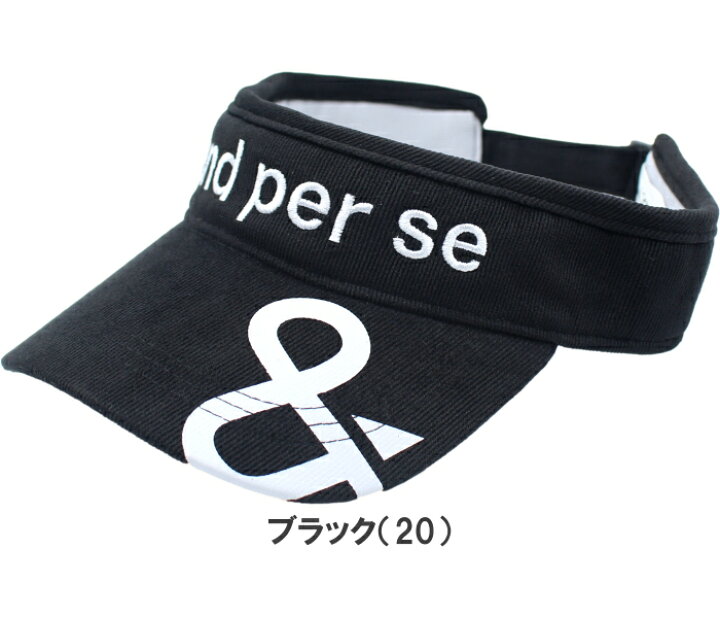 楽天市場】and per se アンパスィ AUF8702 ゴルフ サンバイザー ユニ 