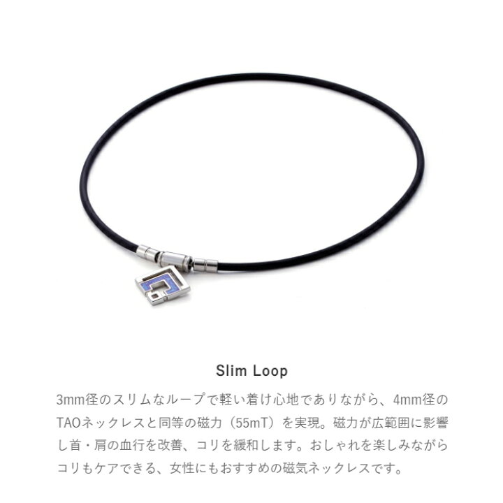 楽天市場】Colantotte コラントッテ TAO ネックレスα ARAN mini アラン 