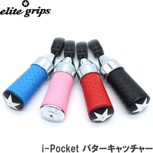 �y�l�R�|�X���������zelite grips �G���[�g�O���b�v i-Pocket �A�C�|�P�b�g �p�^�[�L���b�`���[