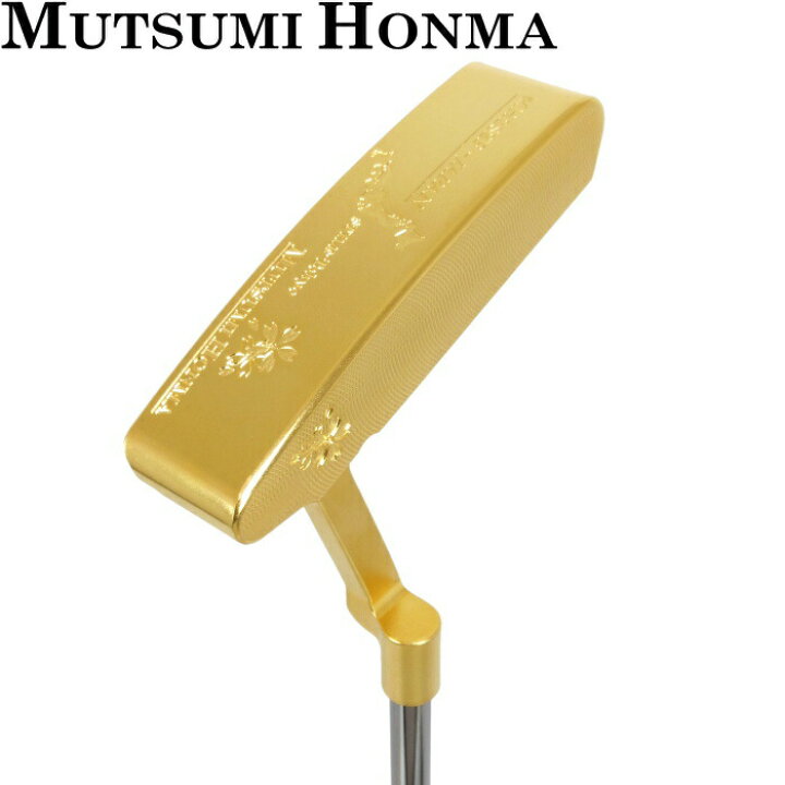 楽天市場】MUTSUMI HONMA ムツミ ホンマ 本間睦 MH282P パター ピン 