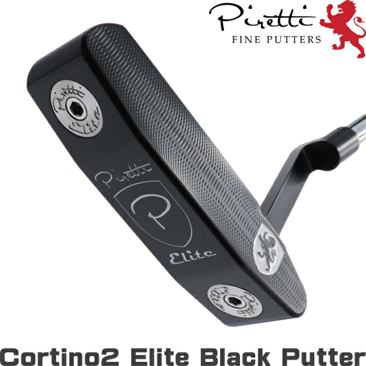 楽天市場】Piretti ピレッティ エリート ブラック コルティノ2 パター 