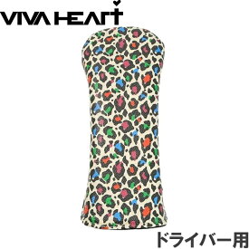 ビバハート VIVA HEART×ELEY KISHIMOTO PARTY LEOPARD ヘッドカバー　ドライバー用 レオパード柄