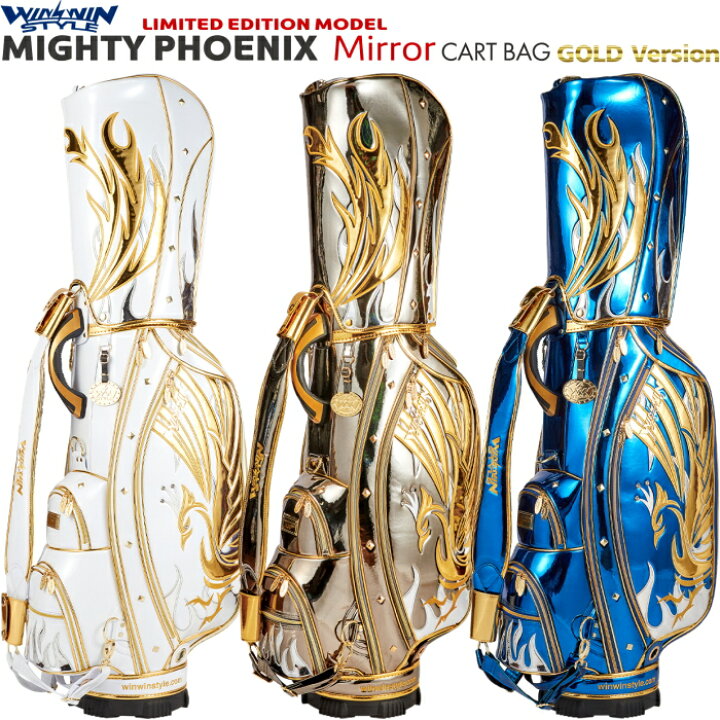 楽天市場】WINWIN STYLE ウィンウィンスタイル MIGHTY PHOENIX Mirror  