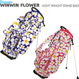 WINWIN STYLE ウィンウィンスタイル　WINWIN FLOWER LIGHT WEIGHT STAND BAG　フラワー スタンドバッグ