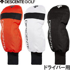 デサント ゴルフ　DQBVJG00　ドライバー用ヘッドカバー 2023モデル 【DESCENTE GOLF】