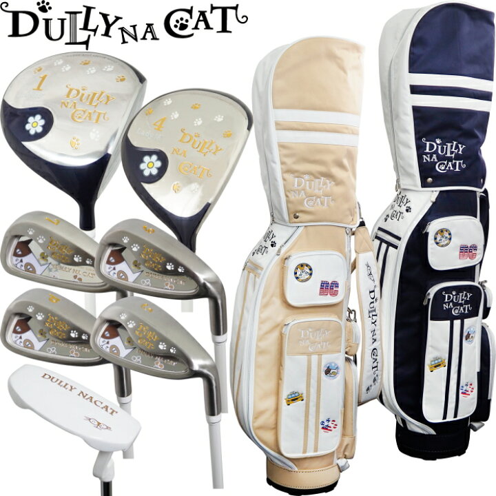 楽天市場】DULLY NA CAT ダリーナキャット レディース ゴルフセット DN 