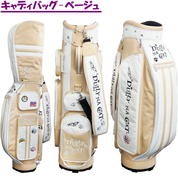 楽天市場】DULLY NA CAT ダリーナキャット レディース ゴルフセット DN 