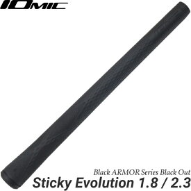 【メール便発送可】 IOMIC イオミック　ブラックアーマー Sticky Evolution 1.8/2.3 限定ブラックアウト ウッド＆アイアン用 グリップ