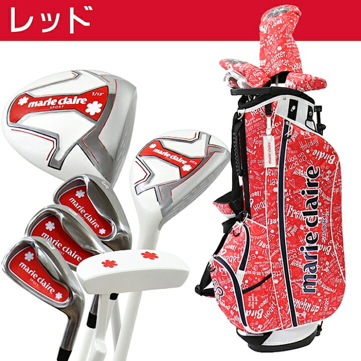 楽天市場】marie claire マリクレール レディース ゴルフセット  