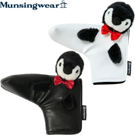 マンシングウェア　BABY PETE ペンギンキャラクター ピン型・マレット型対応 パターカバー MQCTJG50 【Munsingwear】