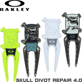 【ネコポス送料無料】OAKLEY オークリー SKULL DIVOT REPAIR 4.0 スカル ディボットリペア 99491JP　グリーンフォーク