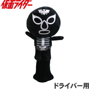 ʃC_[ VbJ[퓬 hCo[pwbhJo[ OHC0036