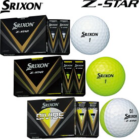 スリクソン Z-STAR ゴルフボール 2023年モデル 1ダース（12個入り）日本正規品