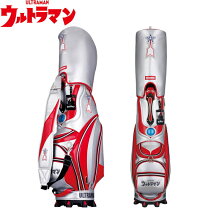 楽天市場】ウルトラマン キャディバッグの通販