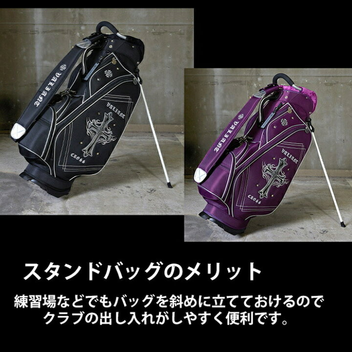 楽天市場】ヴァリアント VA-016 アクセコレクション スタンド キャディ 
