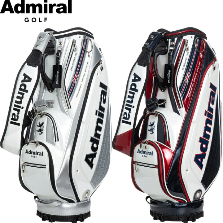 楽天市場】ADMIRAL GOLF アドミラル カートキャディバッグ 9.5型 