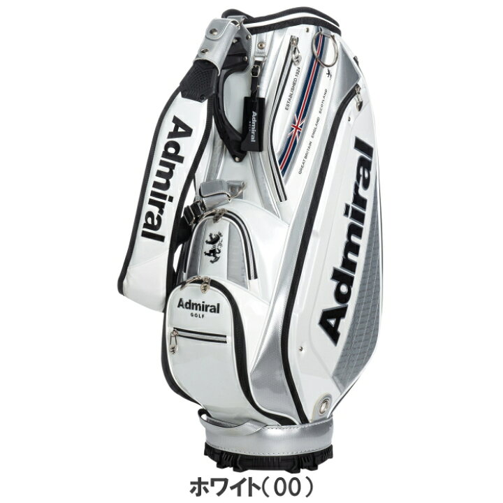 楽天市場】ADMIRAL GOLF アドミラル カートキャディバッグ 9.5型 